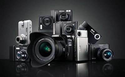 Choisir appareil photo